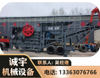 淄博鄂式磕破王